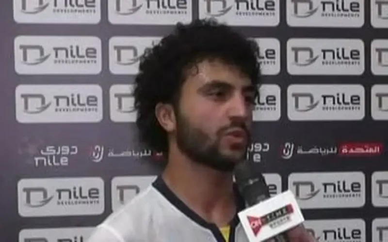 تمسك مودي ناصر برفض العقد الجديد.. إنبي يعاقبه بالتدريب الفردي